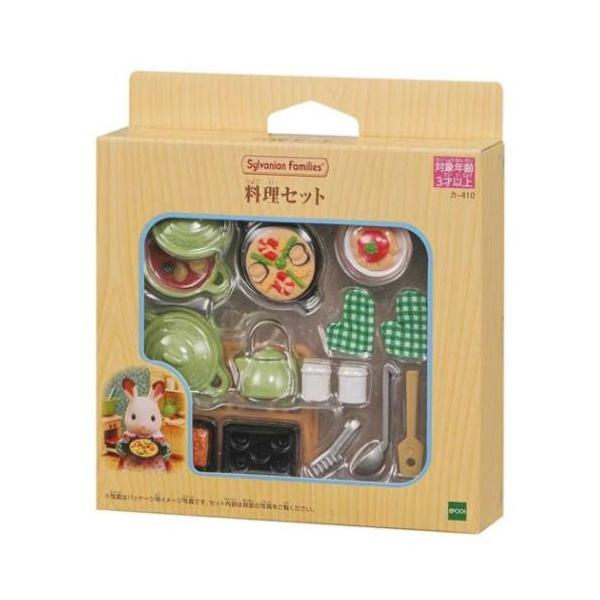 吉祥物汽车410 烹饪套装 世嘉家庭 Sylvanian Families 埃波克公司 收藏杂货 玩偶 爆买
