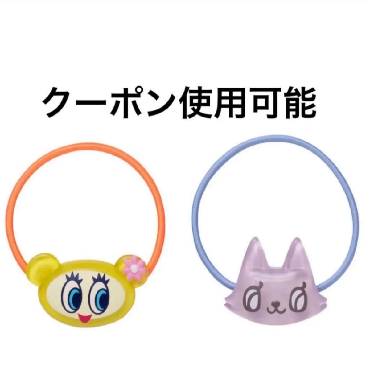 Narmiya Characters Twinkle Rubber Hair Rubber