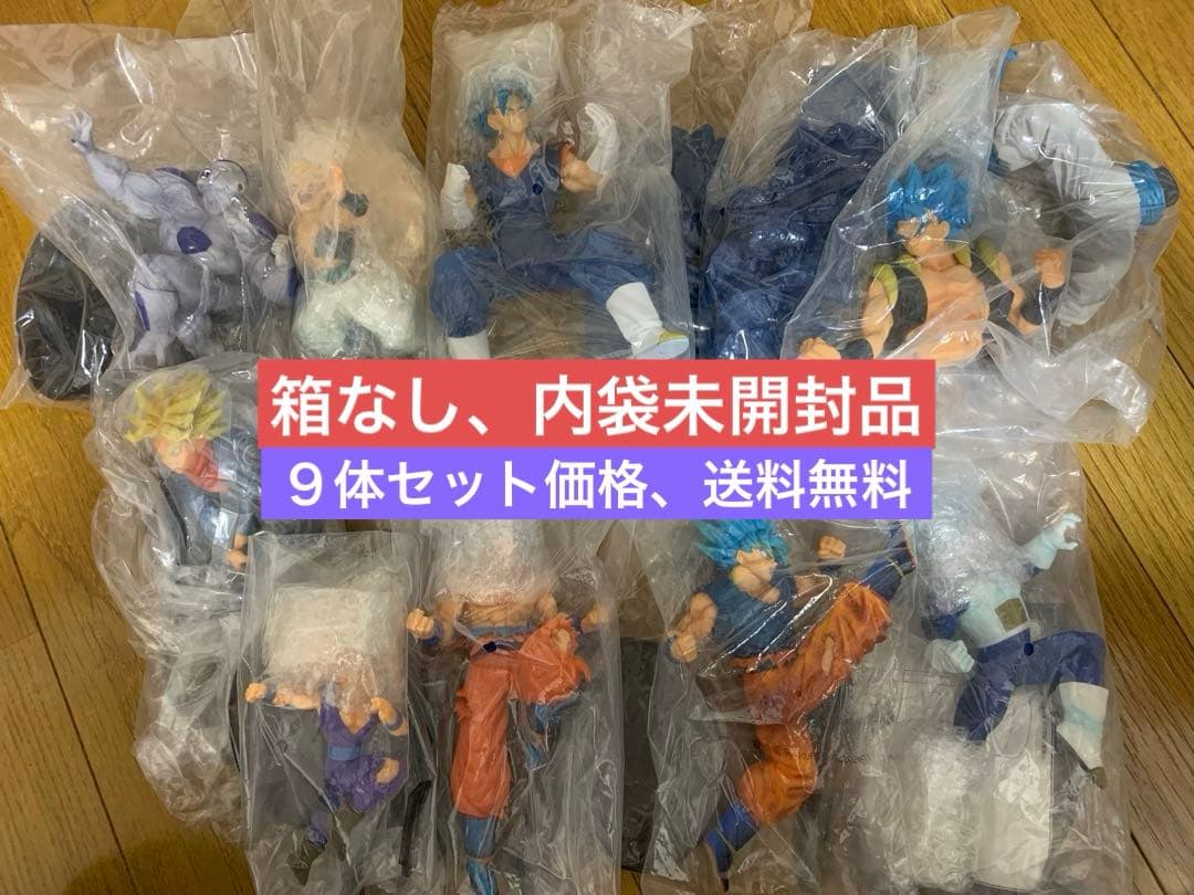 龙珠 一番赏 9体套装 超战士列传 阿赖耶 最后一弹