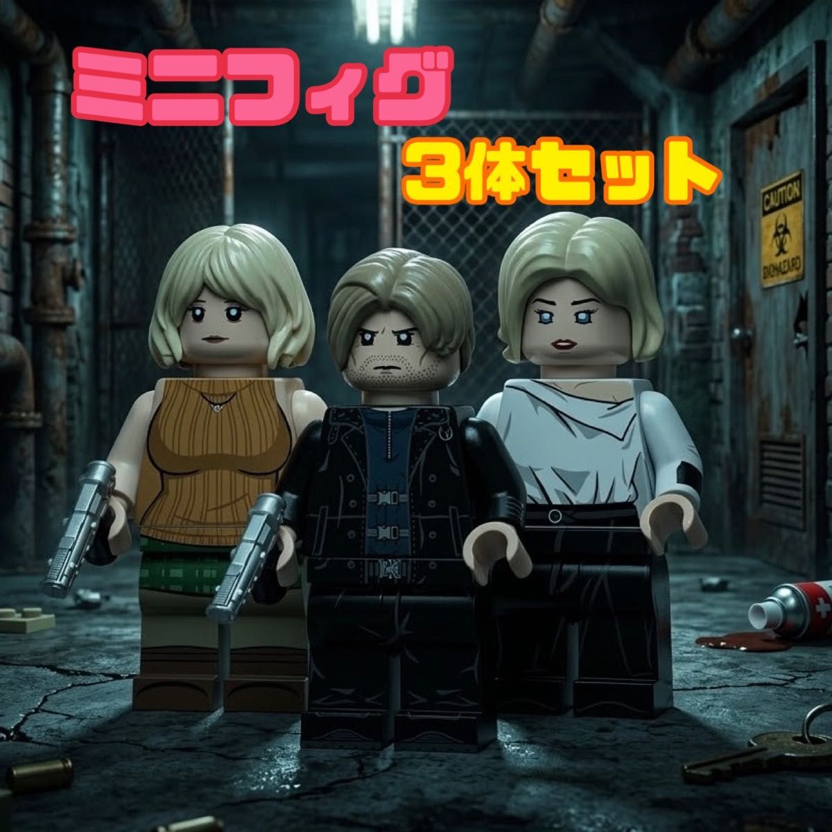 Resident Evil minifigures, 3-piece set: Leon, Grace, and Ashley, LEGO compatible.