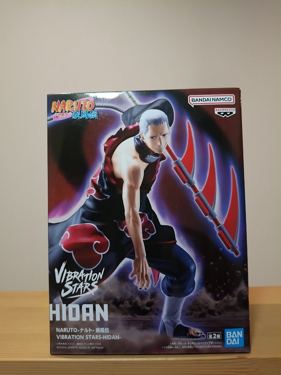 NARUTO 火影忍者疾风传 VIBRATION STARS 飞段 手办