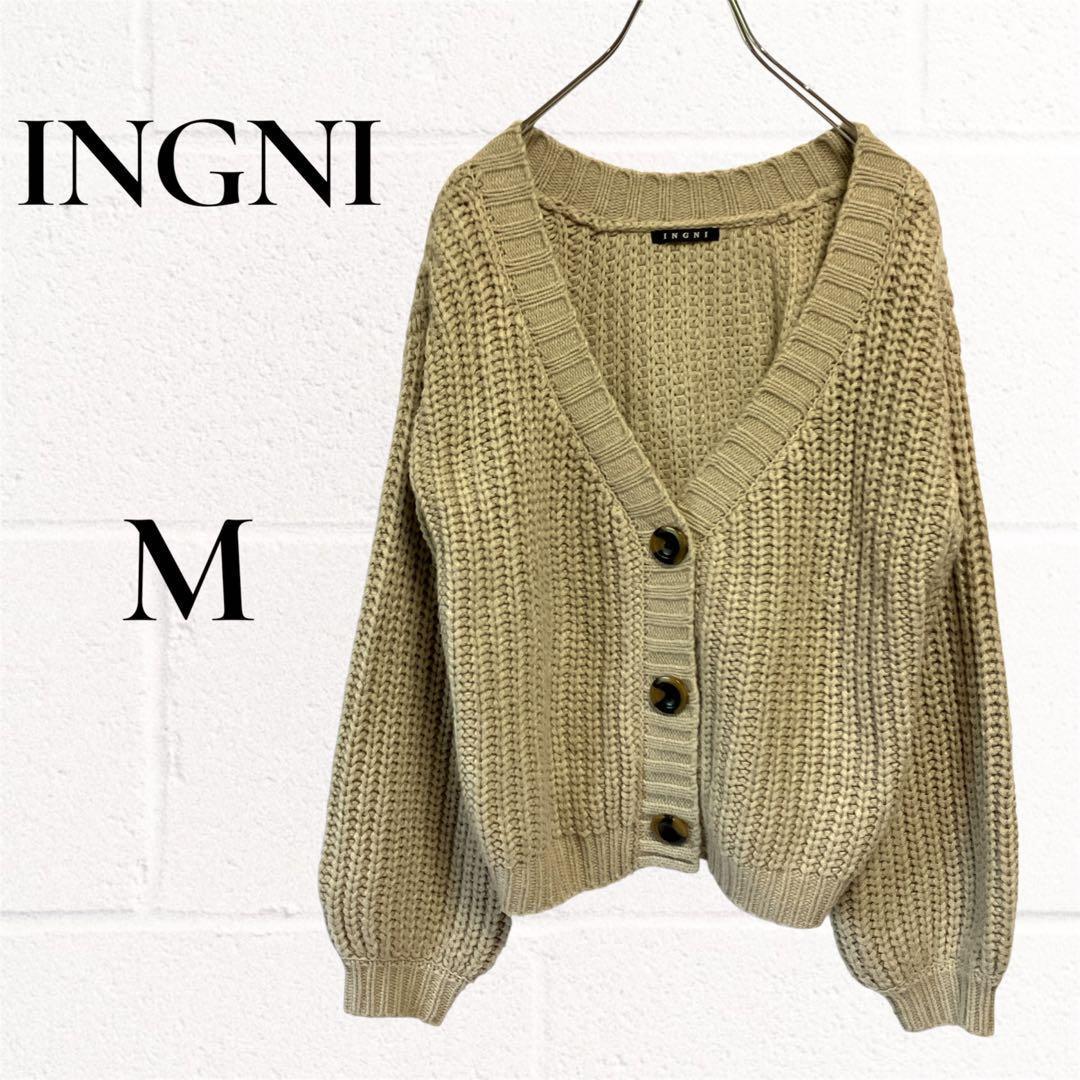 INGNI 英格尼 针织开衫 针织 V领 米色 短款