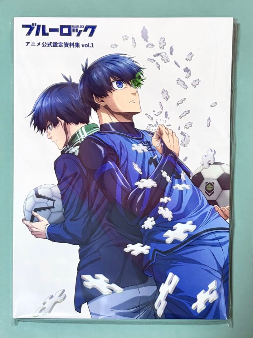 Blue Lock Anime Official Art Book Vol. 1