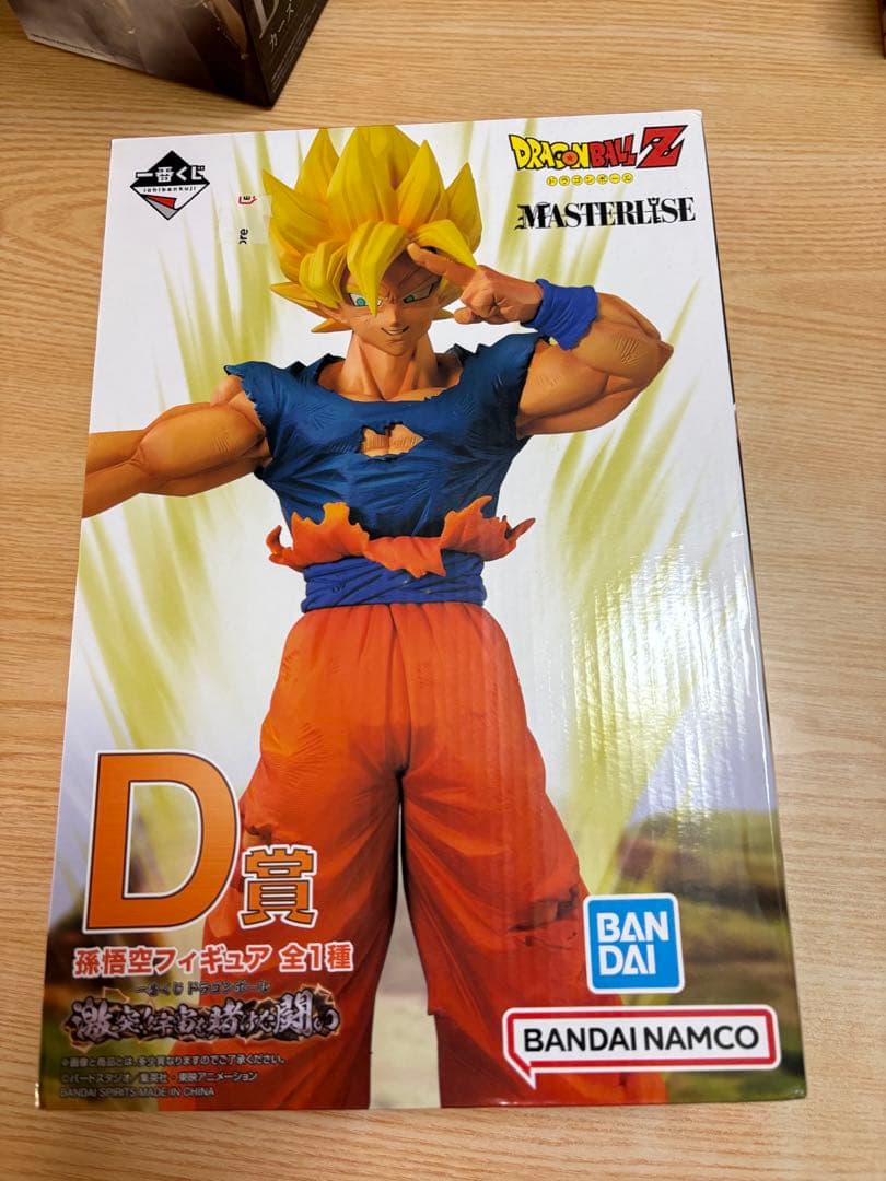 最抽签龙珠z D奖孙悟空花样滑冰