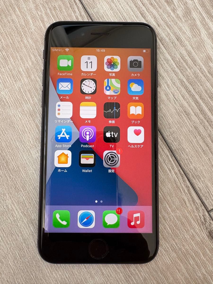 Apple iPhone 8 スペースグレイ64GB SIMフリー 本体