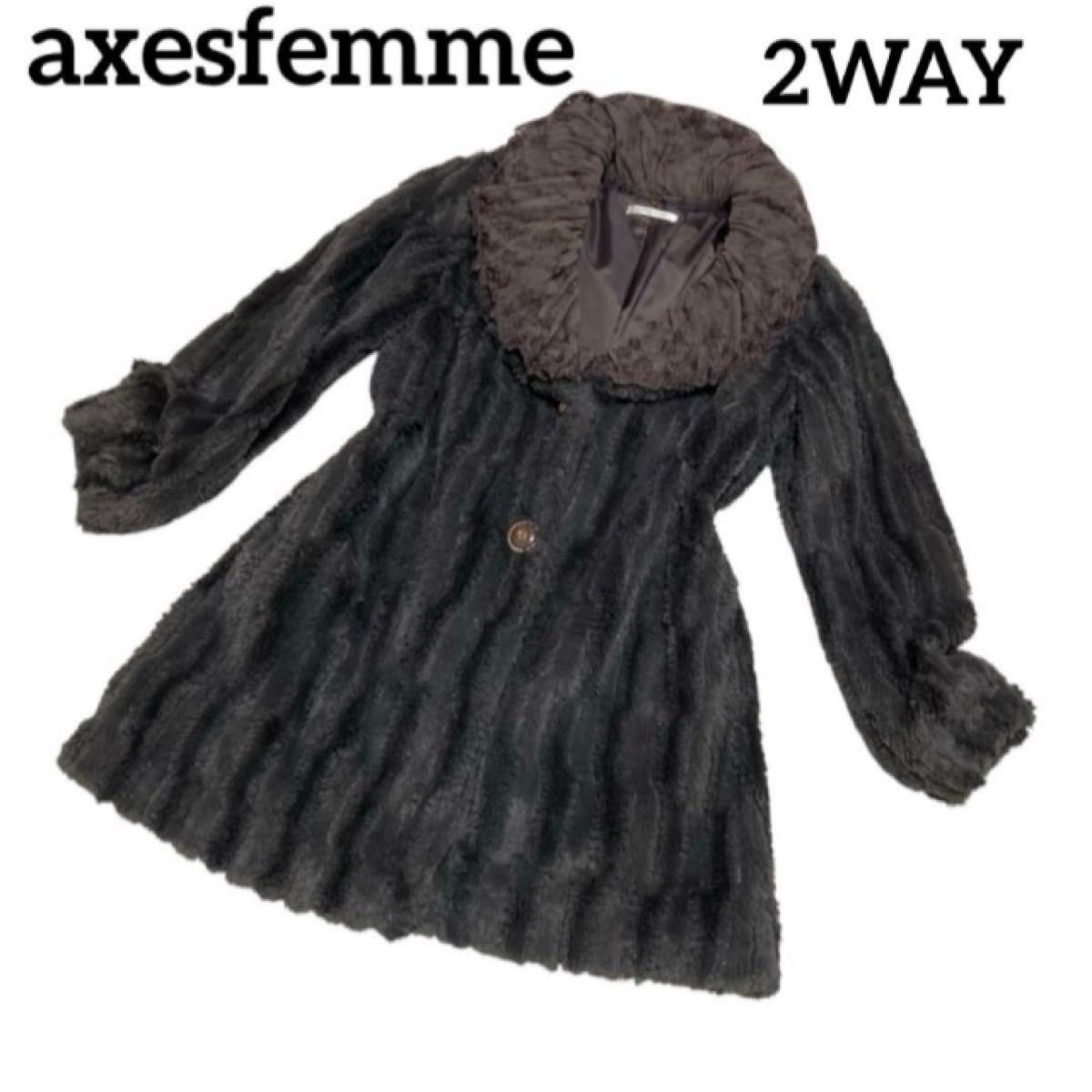 axesfemme 人造毛皮 领口蕾丝可拆卸两用半身大衣