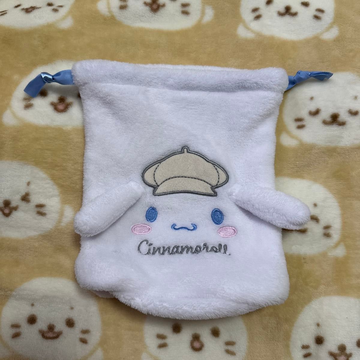 Cinnamolol drawstring pouch