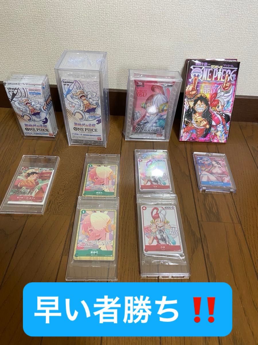 连衣裙卡新时代的主角