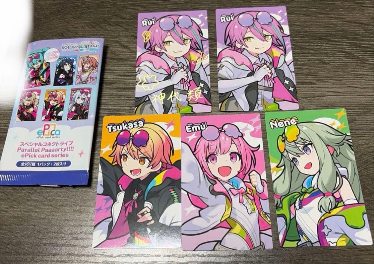 Proseka Special Connect Live Epica Wanda Show Kamishiro Rui Aurora Foil-Stamped
