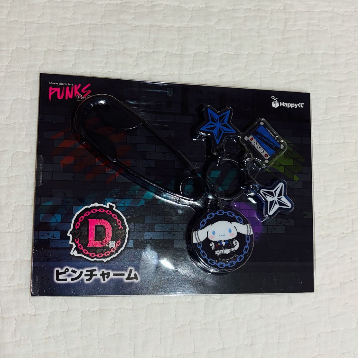 Sanrio Cinnamoroll PUNKS Pin Charm Happy Kuji