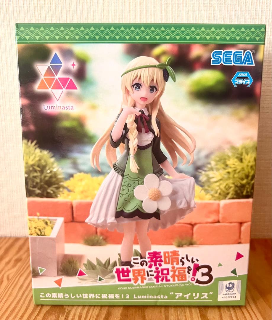 この素晴らしい世界に祝福を3 Luminasta アイリス フィギュア