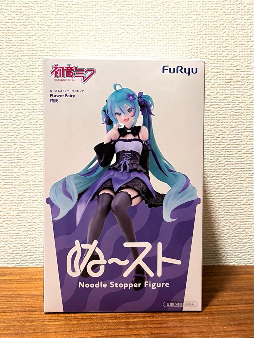 初音未来ぬーどる止动人偶花之仙子桔梗