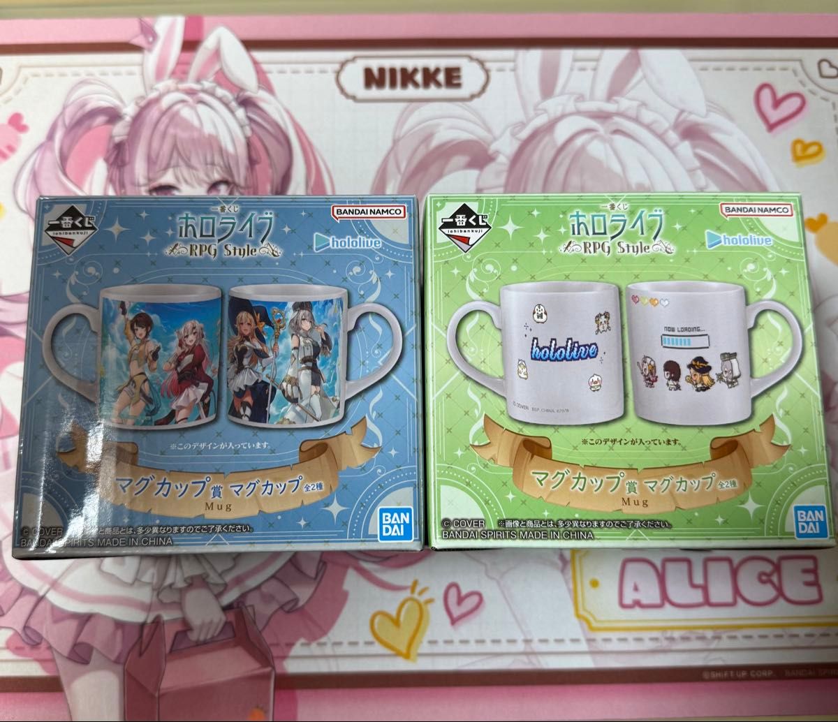 ※Also listed on Mercari Ichibikujii Hololive RPG Style Mug Cup Prize 2-Piece Set
