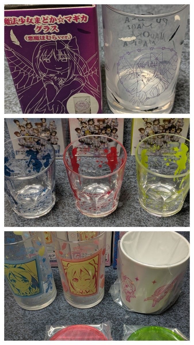 【Unused】Anime Glass, Mug Cup, and Coaster Set—7 Pieces