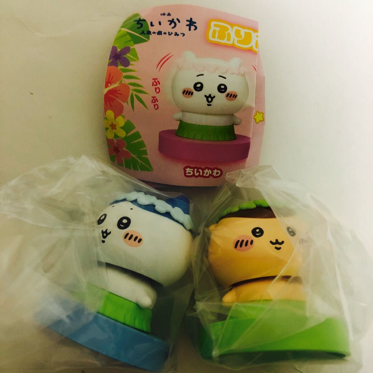 Chiikawa Movie: Secrets of the Mermaid Island Swinging Head Figure Hachiware & Kurimanju 2-Piece Set Gacha Figure