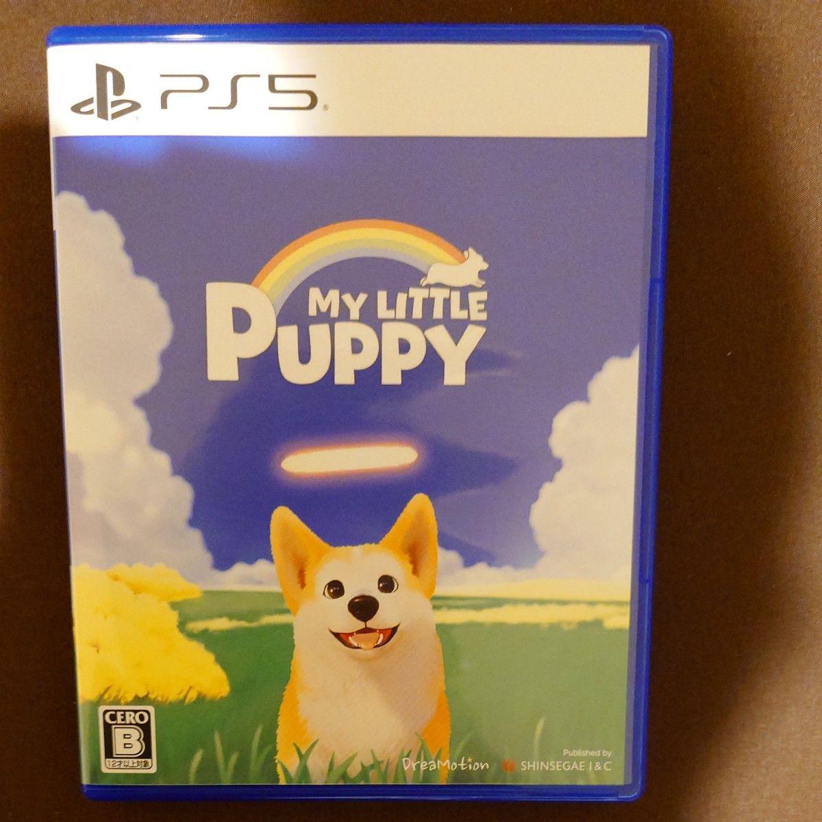 PS5 My Little Puppy マイリトルパピー