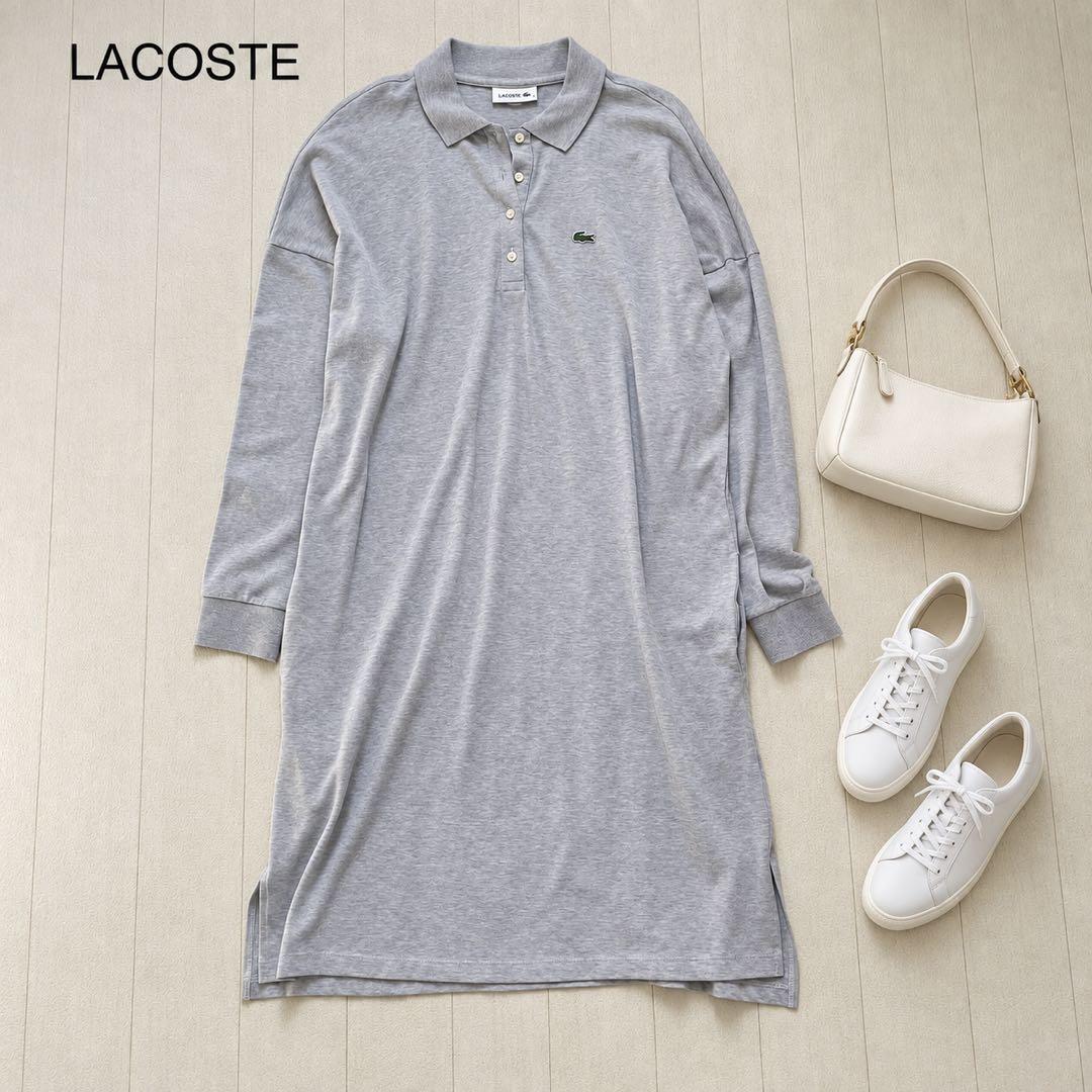 LACOSTE长袖polo连衣裙灰色S