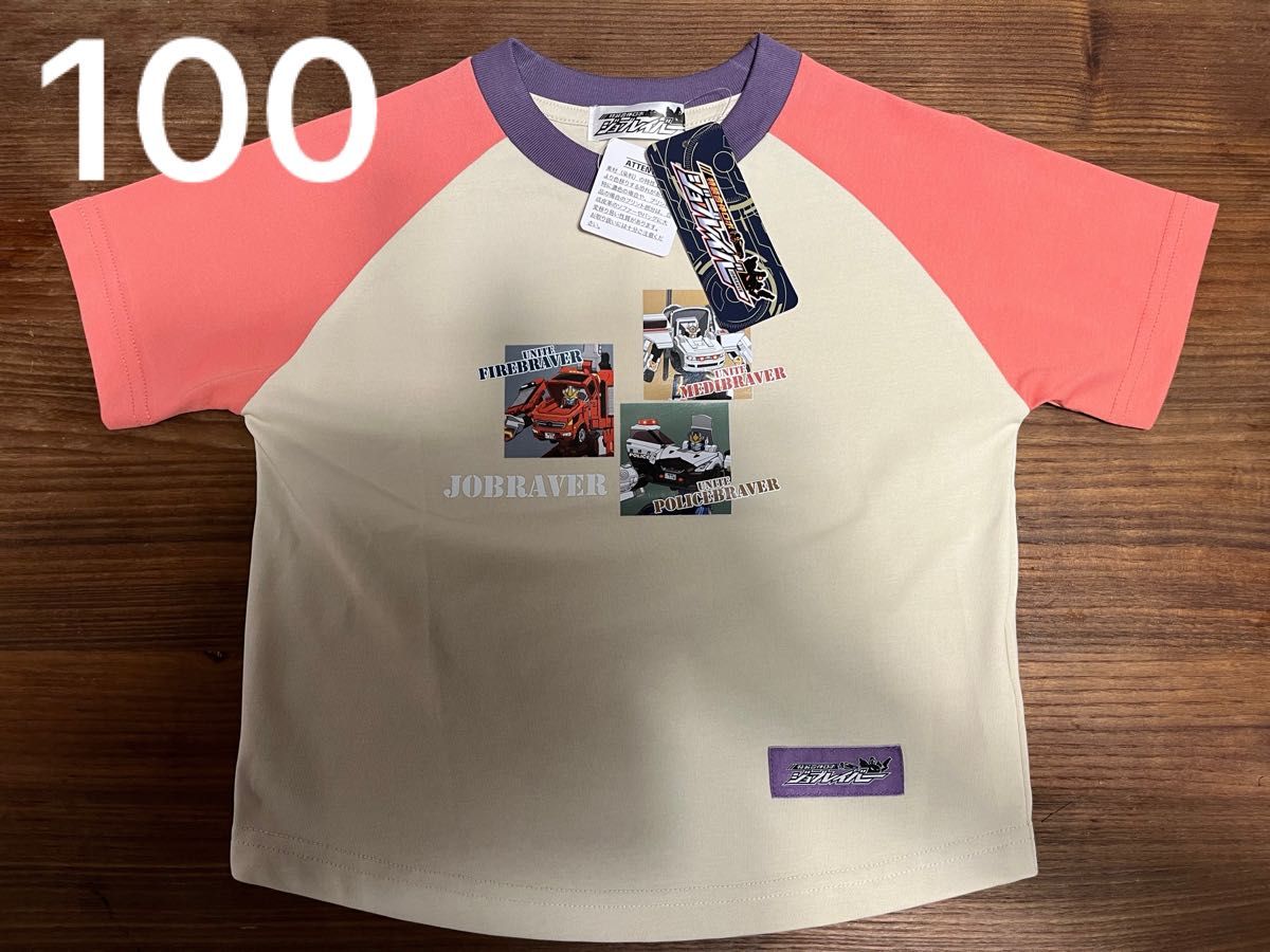 【Jobraiver】New with tags, short-sleeve T-shirt, Tomica Heroes: Police Braver, Special‑edition Combined Robot, Raglan style, 100 cm