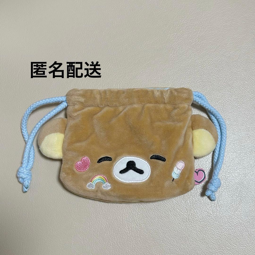 轻松熊 松软暖暖 毛绒收纳袋 三丽鸥 匿名配送