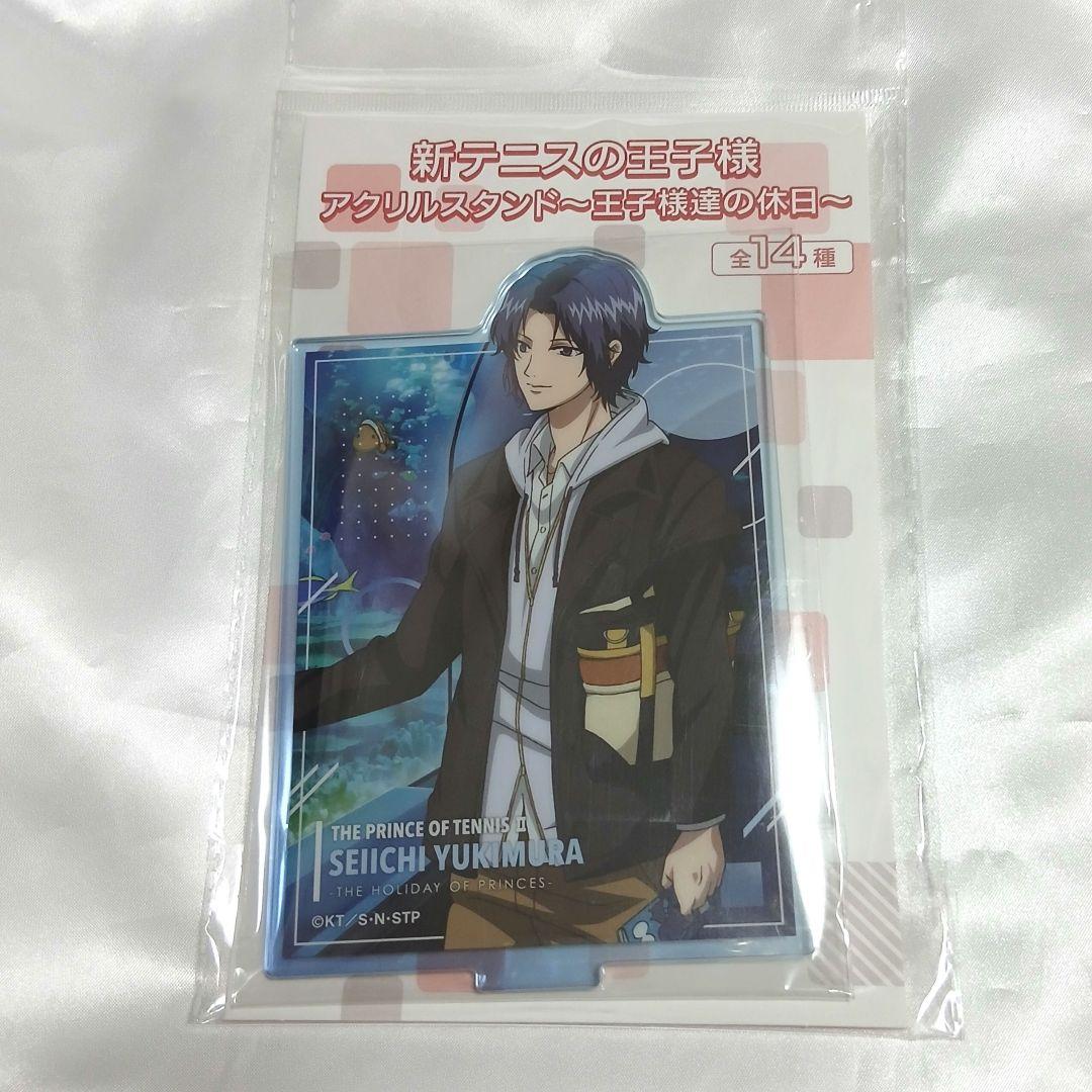 Tezuka Kunimitsu Relaxation Collection Acrylic Stand Aquarium Day Off The Prince of Tennis