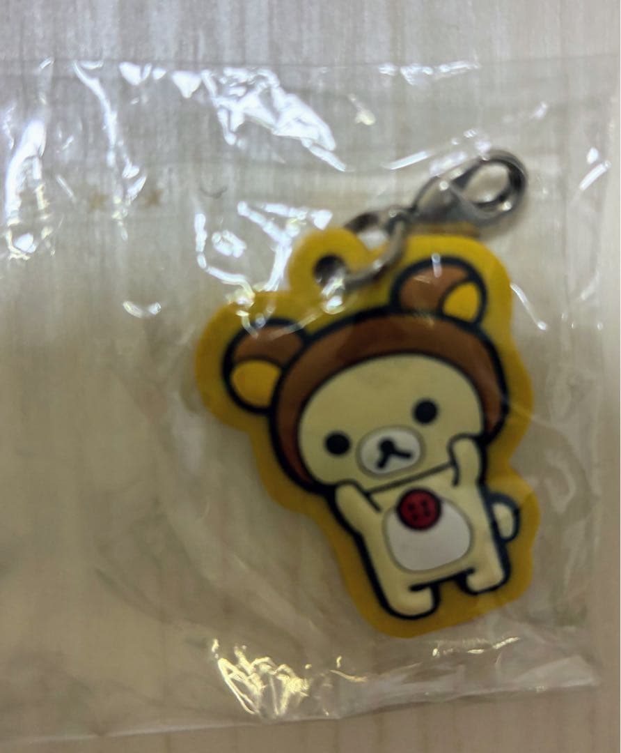 Relaxing Kumamon Plush Keychain