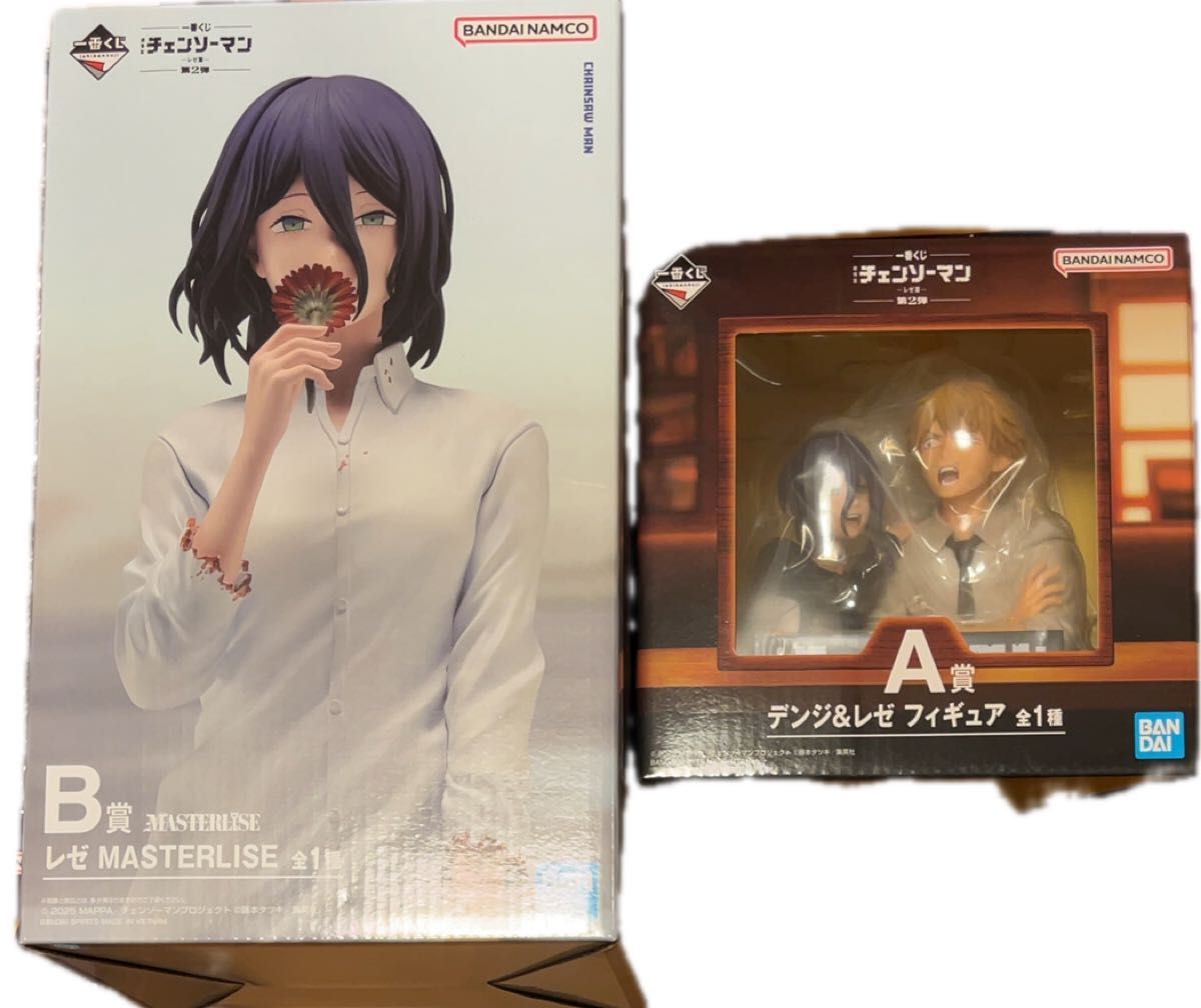 一番くじ チェンソーマン レゼ篇 A賞 デンジ＆レゼ B賞 レゼ MASTERLISE フィギュア 2点セット