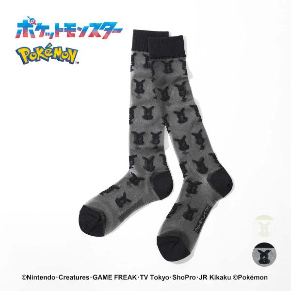 ポケモン ハイソックス レディース ピカチュウ シルエット シアー カジュアル 靴下 女性 日本製 03307005