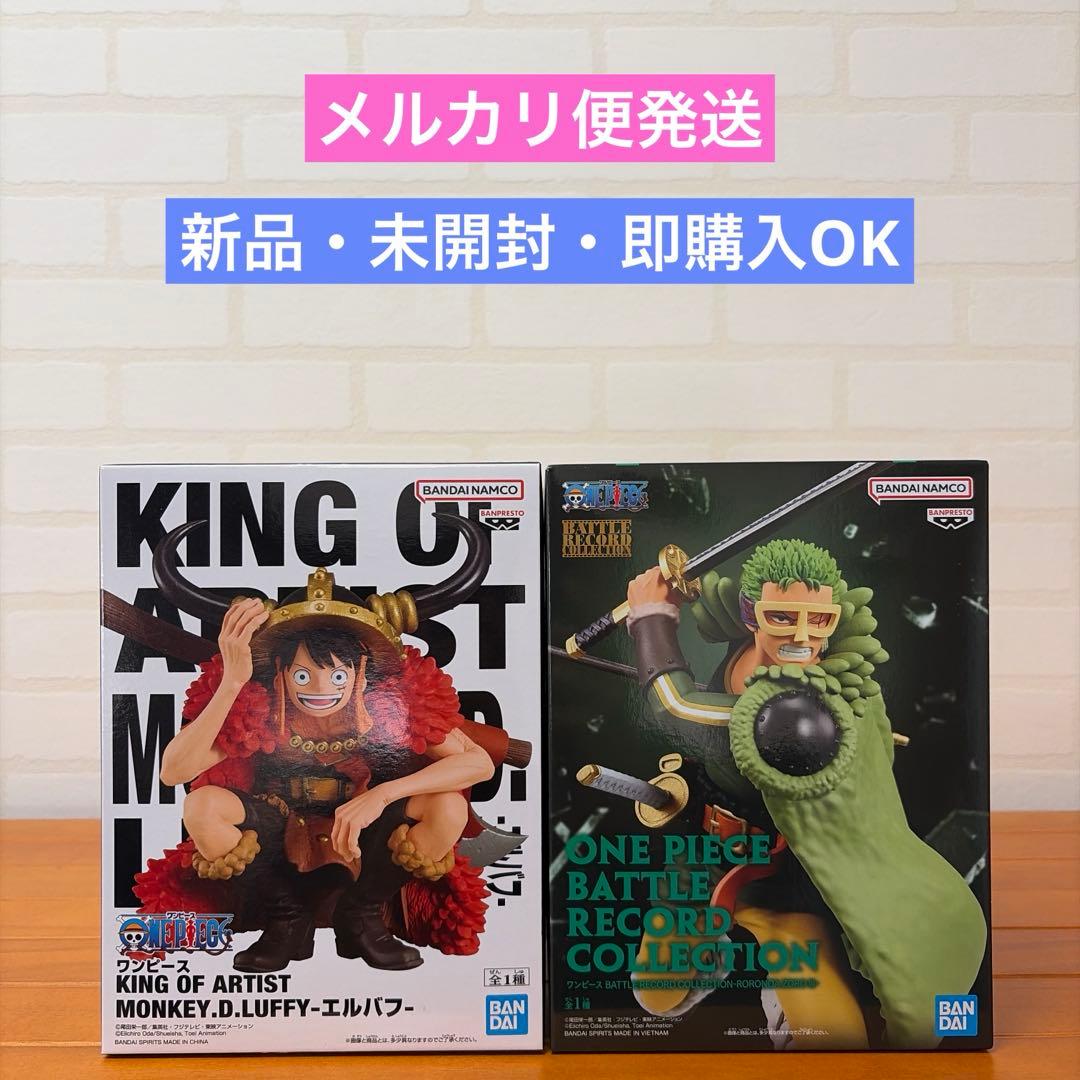 One Piece Figure Luffy Elbaf & Zoro