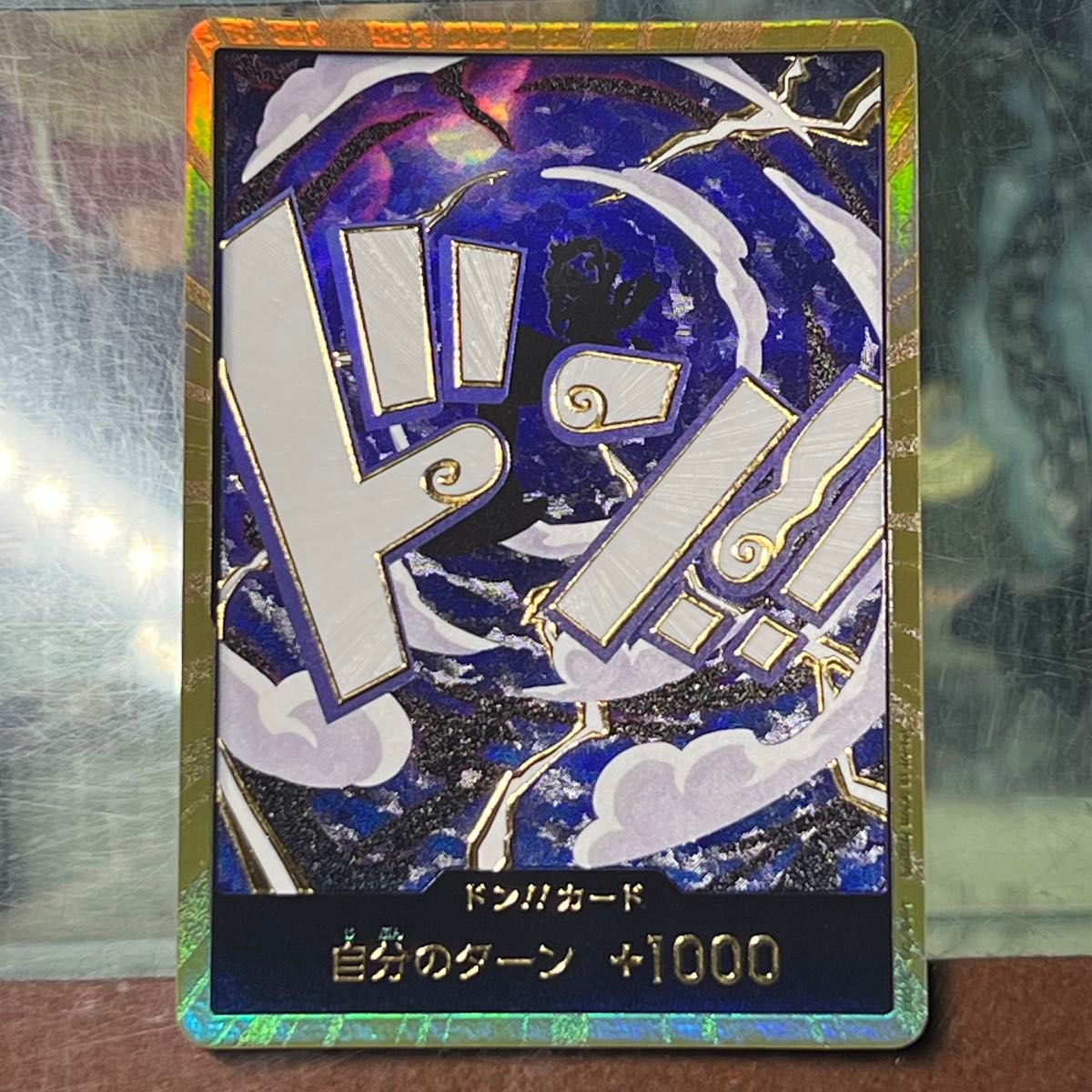 尼卡 金咚 咚 sp 齿轮5 鲁夫 海贼王 一卡 海贼王卡片 超平行 批量购买有折扣