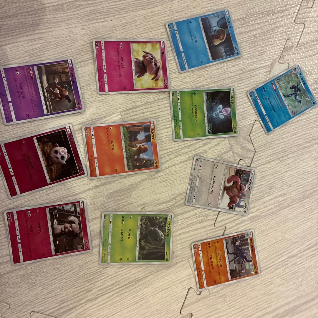名侦探皮卡丘的口袋妖怪