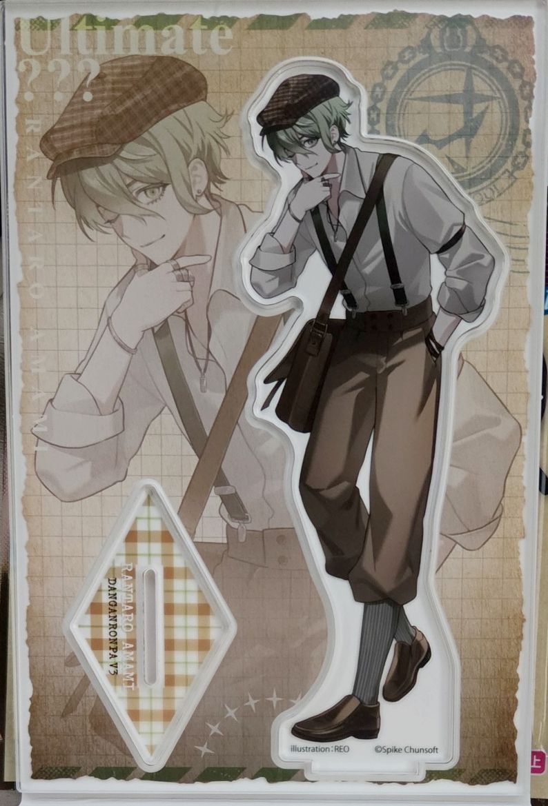 天海兰太郎 亚克力手办 新弹丸论破V3