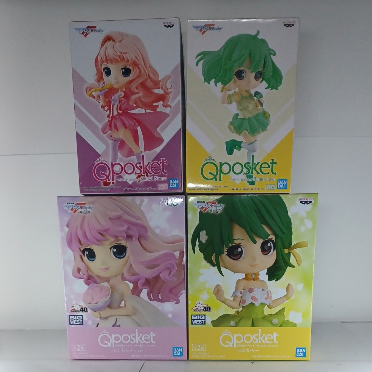マクロスF キューポスケット シェリル ランカ