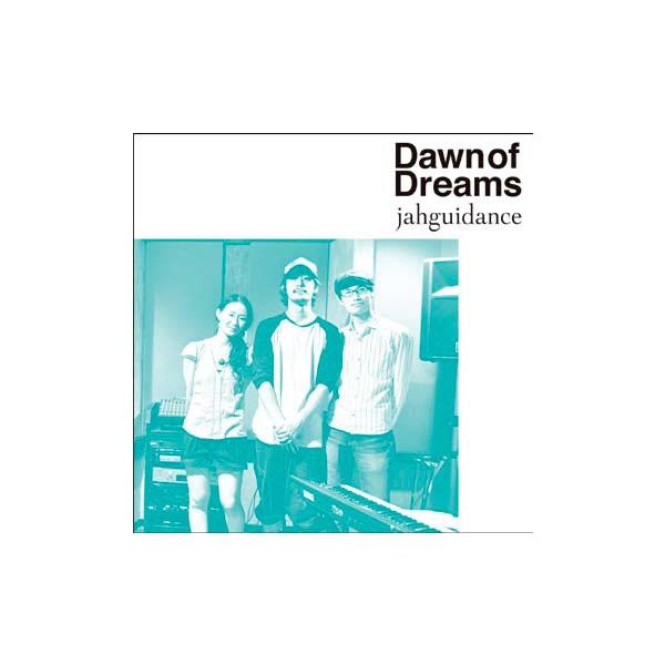 Jahguidance Dawn of Dreams CD