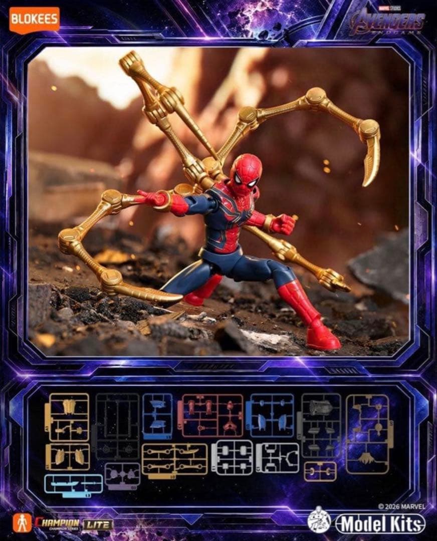 blokees CCL02 'ENDGAME' Iron Spider 1