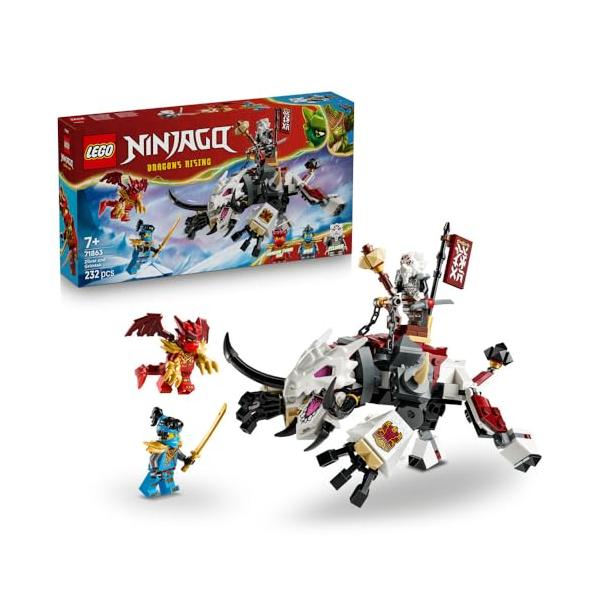 乐高 (LEGO) 忍者吉尔瓦和龙兽71863玩具玩具块