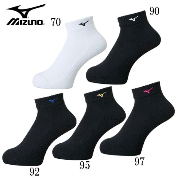 美津浓MIZUNO短筒袜(男女通用)排球袜(V2MX8001)