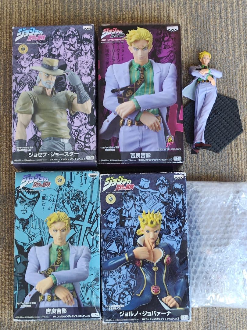 JoJo's Bizarre Adventure DX Collection 4-Piece Set Unopened Opened