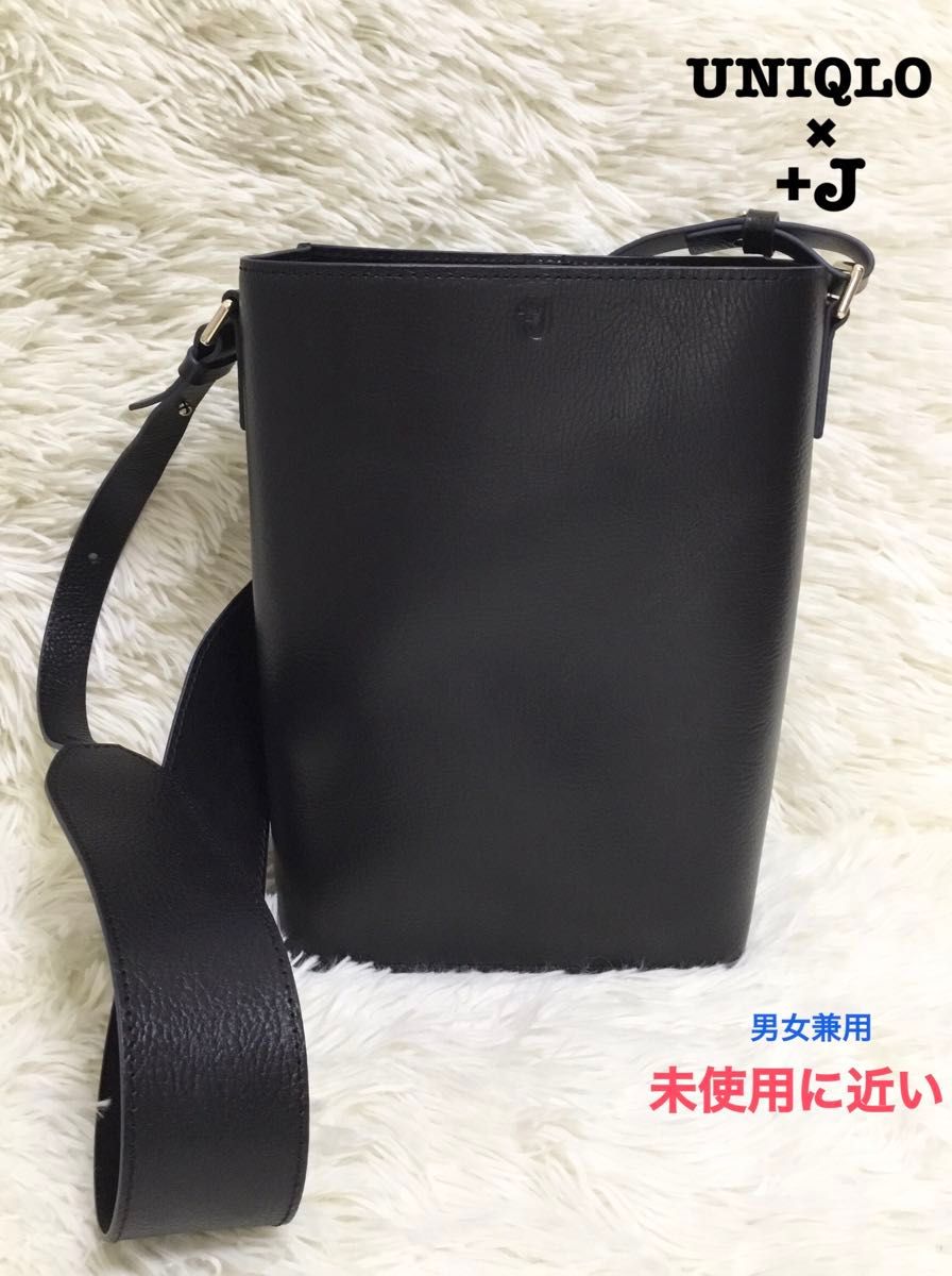 Mint condition UNIQLO +J Uniqlo Jill Sander Leather Shoulder Bag Black Unisex