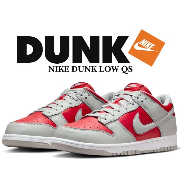 Nike Dunk Low QS Varsity Red Silver White NIKE DUNK LOW QS varsity red/silver-wht fq6965-600