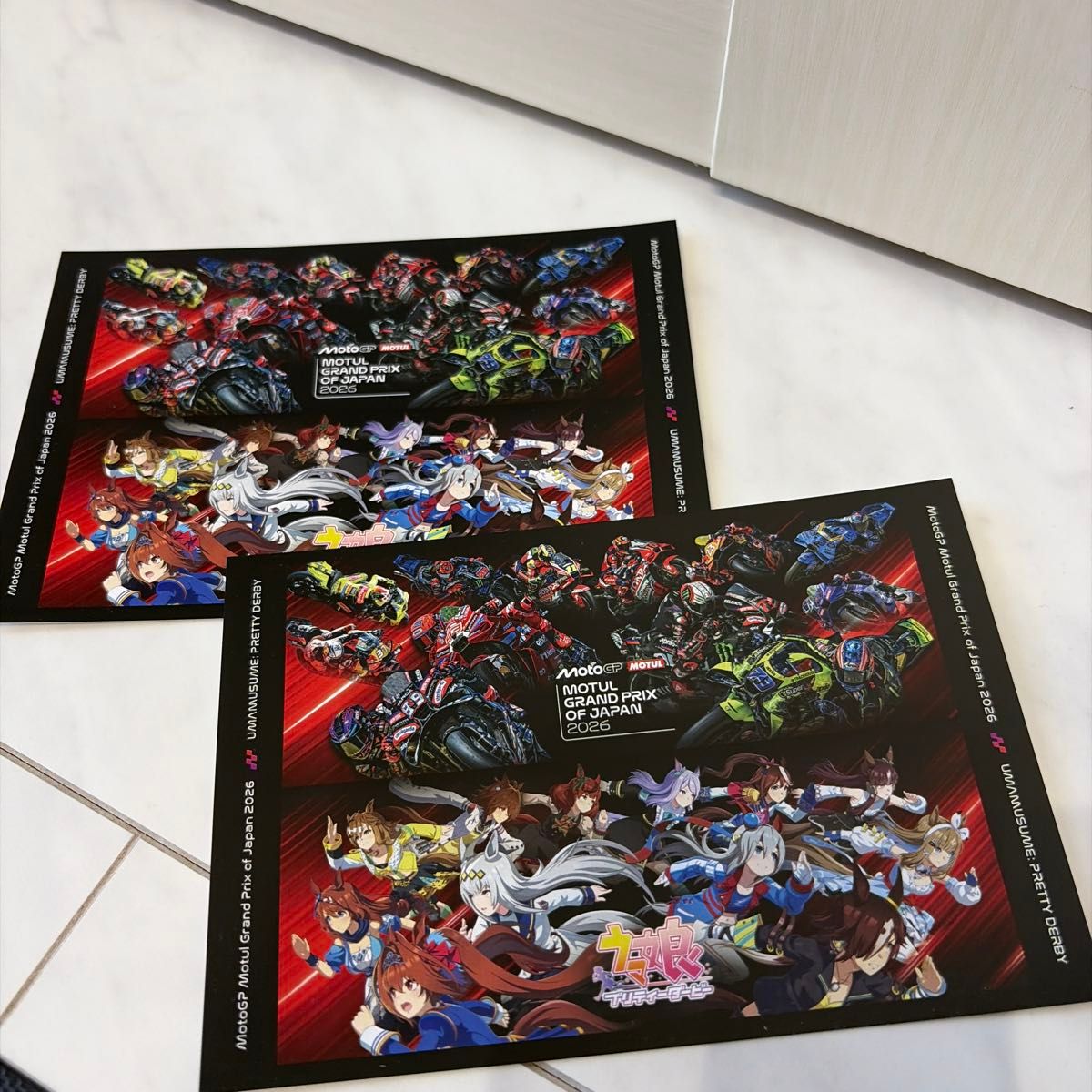 Uma Musume Pretty Derby MotoGP Motul Grand Prix of Japan 2026 Postcard Set of 2