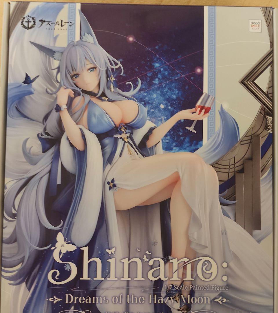 碧蓝航线 信浓 满月缺月 手办