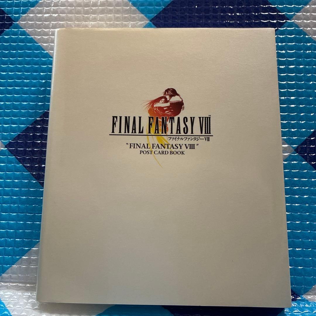 FINAL FANTASY VIII 明信片书