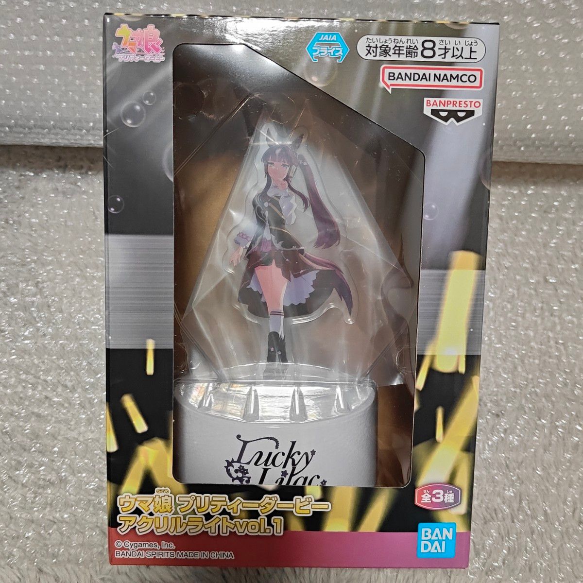 赛马娘 Pretty Derby 亚克力灯 vol.1 Lucky Lilac