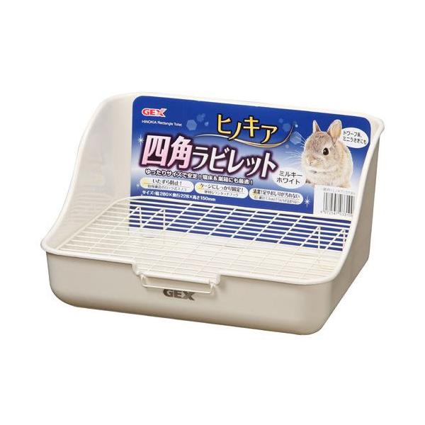 GEX ヒノキア 四角ラビレット ミルキーホワイト うさぎ トイレ