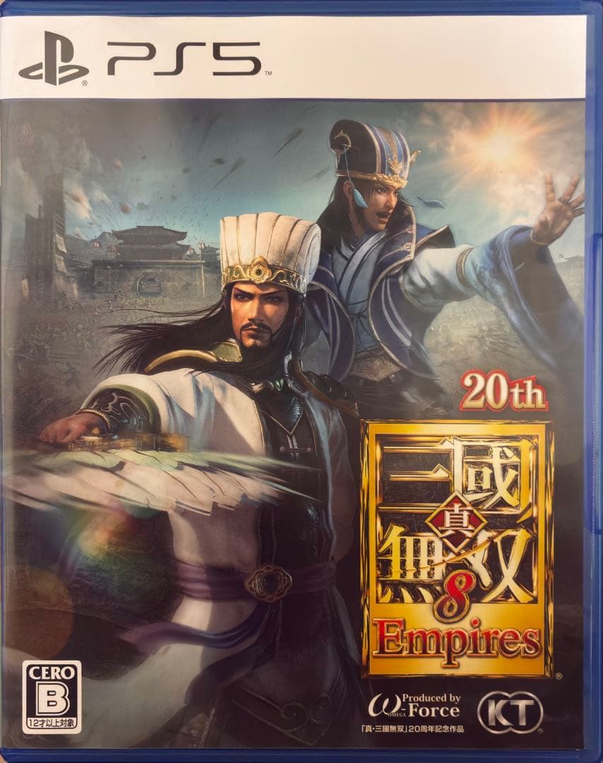 PS5真 · 三国无双8 Empires