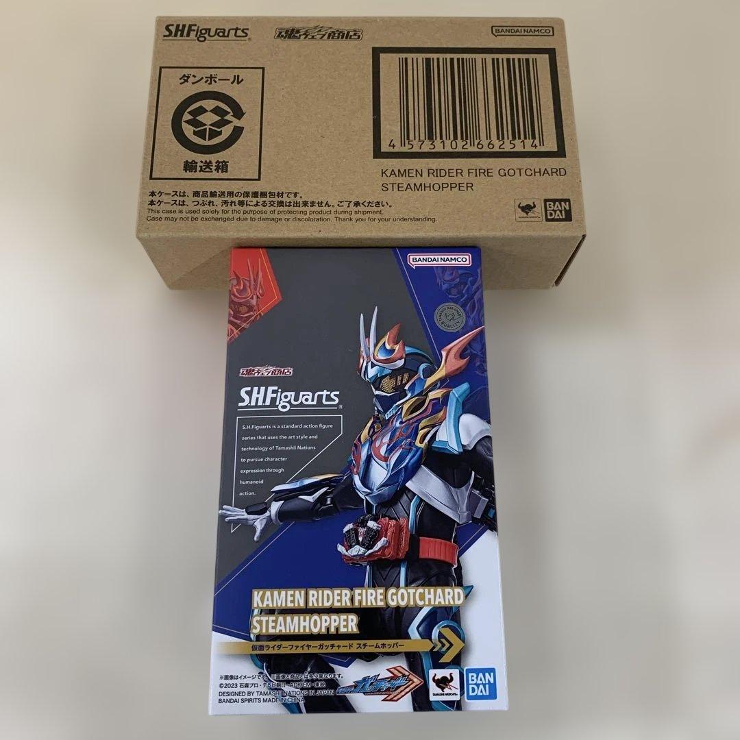 S.H.Figuarts Kamen Rider Gotchard Fire Gatchard Steam Hopper
