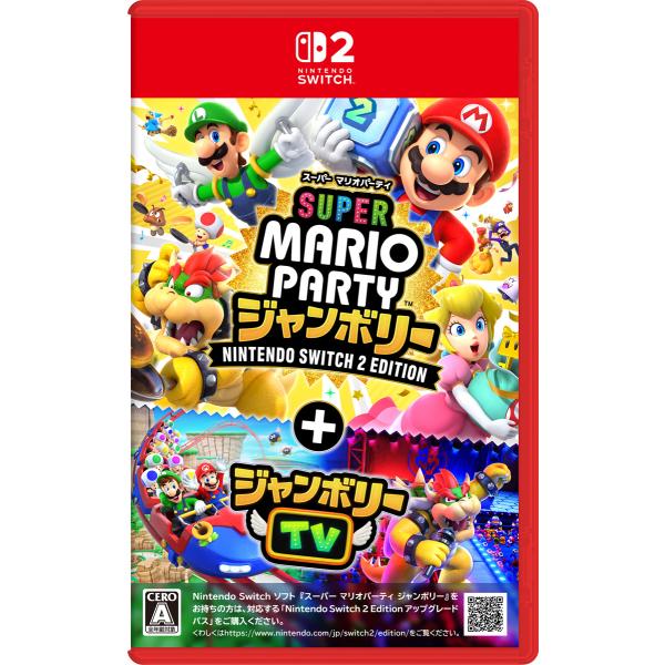 任天堂 (Switch2)超级马里奥派对 嘉年华 Nintendo Switch 2 Edition ＋ 嘉年华TV 退货类别B