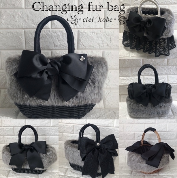 【【通信课程】Changing fur bag