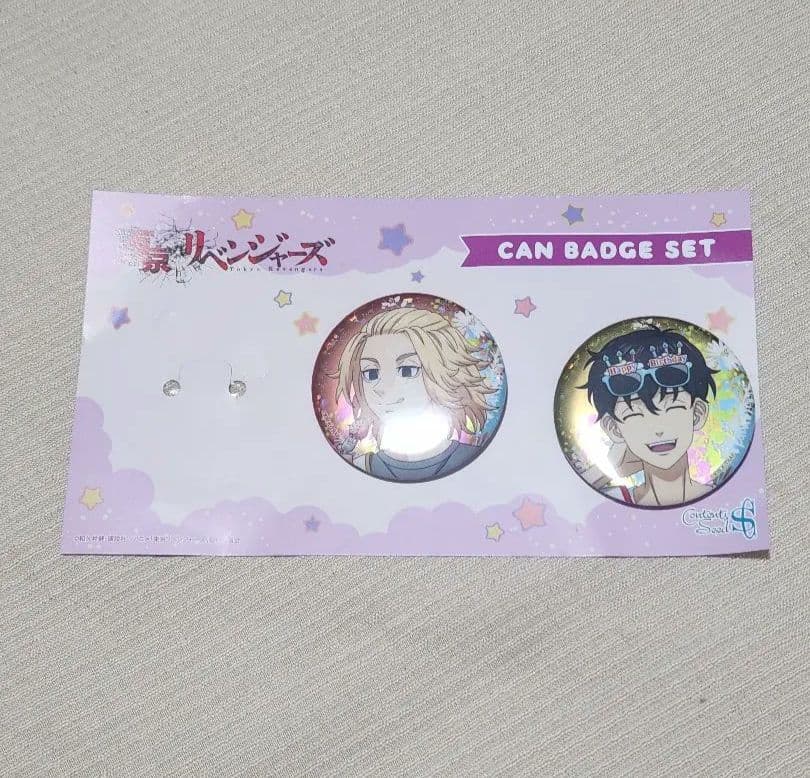 Tokyo Revengers Manjiro Sano Shinichiro Sano Can Badge Birthday Party