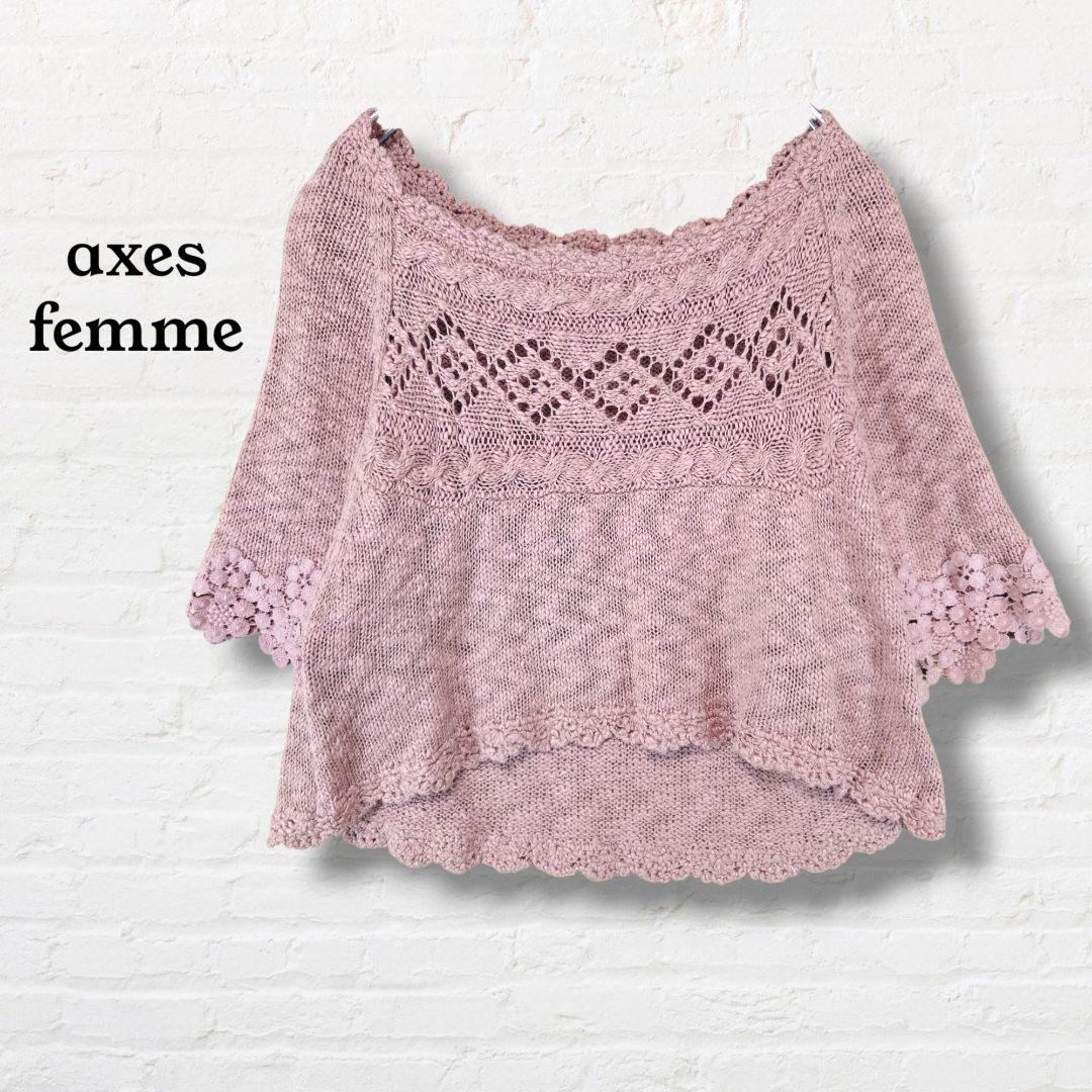 axes femme 阿克西斯法姆☆钩针编织针织上衣【M】粉色
